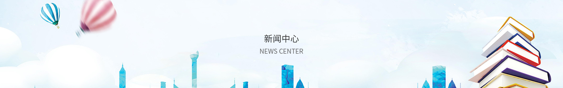 大众彩票登录用户注册